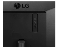 LG 34WL500-B HDR - 536232 - zdjęcie 8